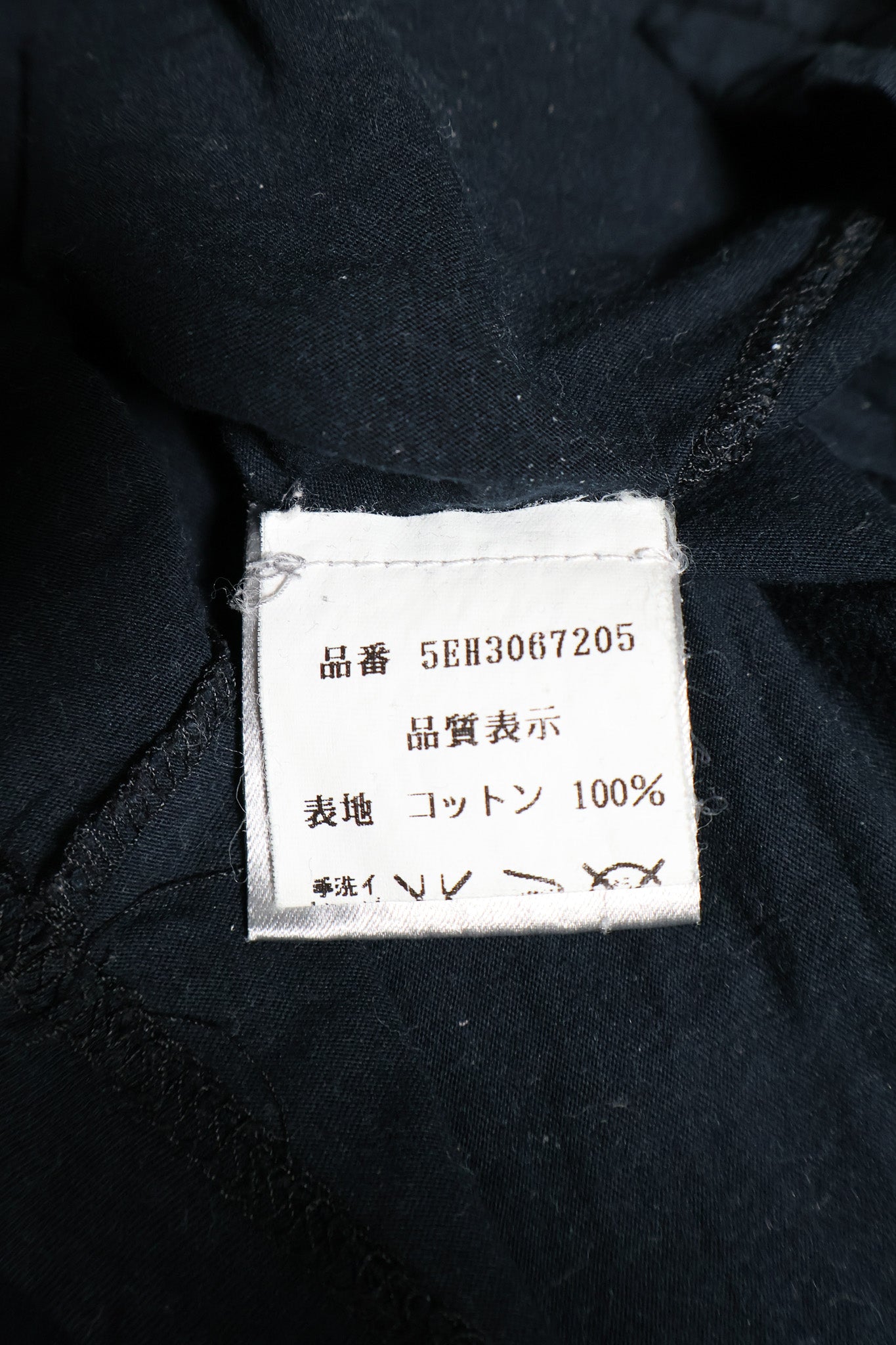 Dior Homme SS05 Speaker Shirt