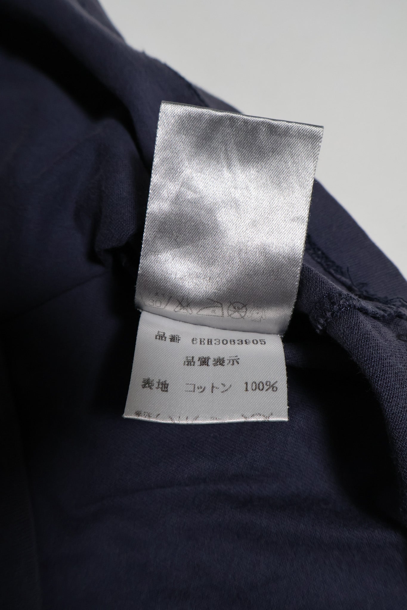 Dior Homme SS06 Diamond Shirt