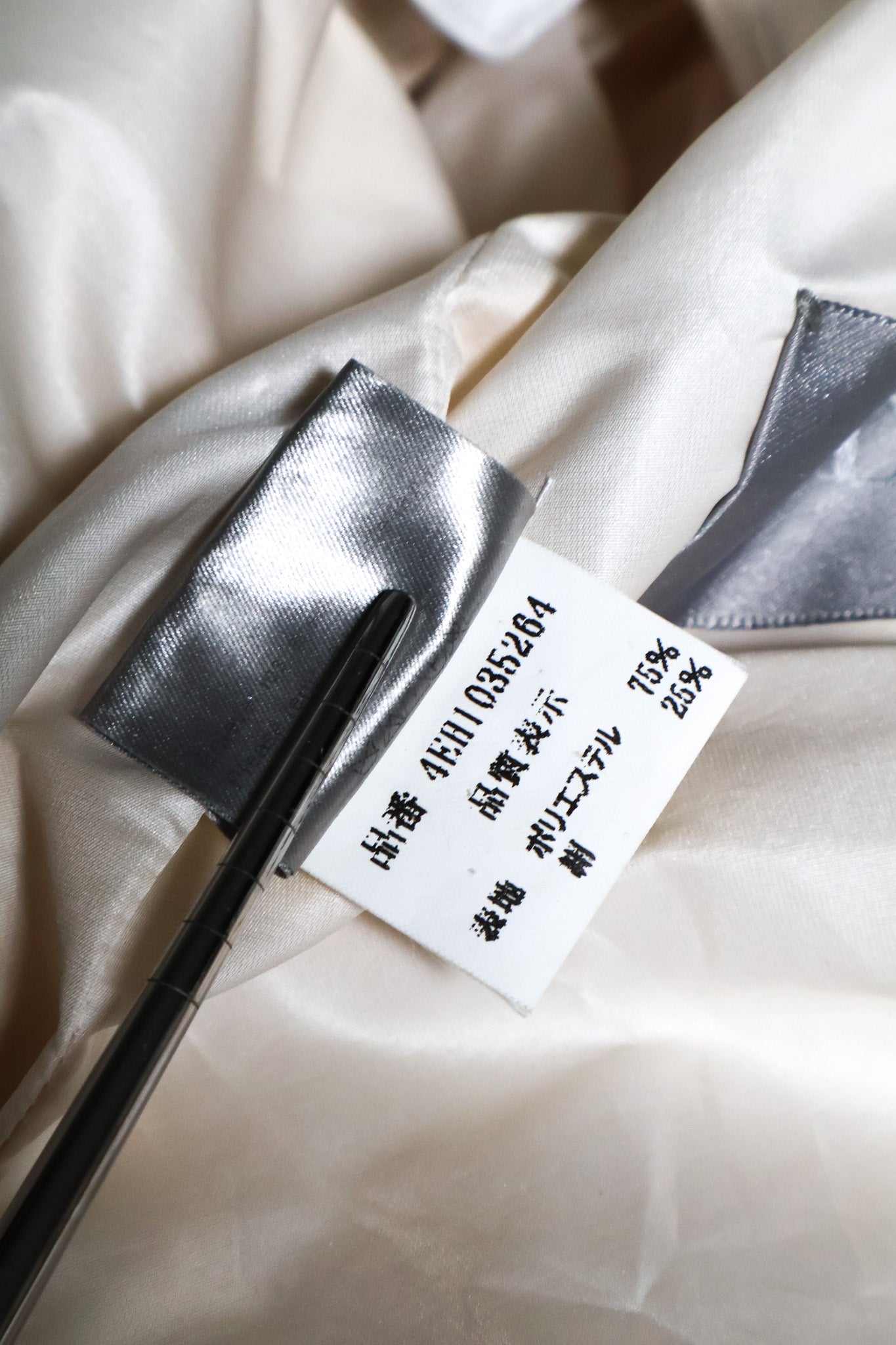 Dior Homme SS04 Strip Silk Belted Coat