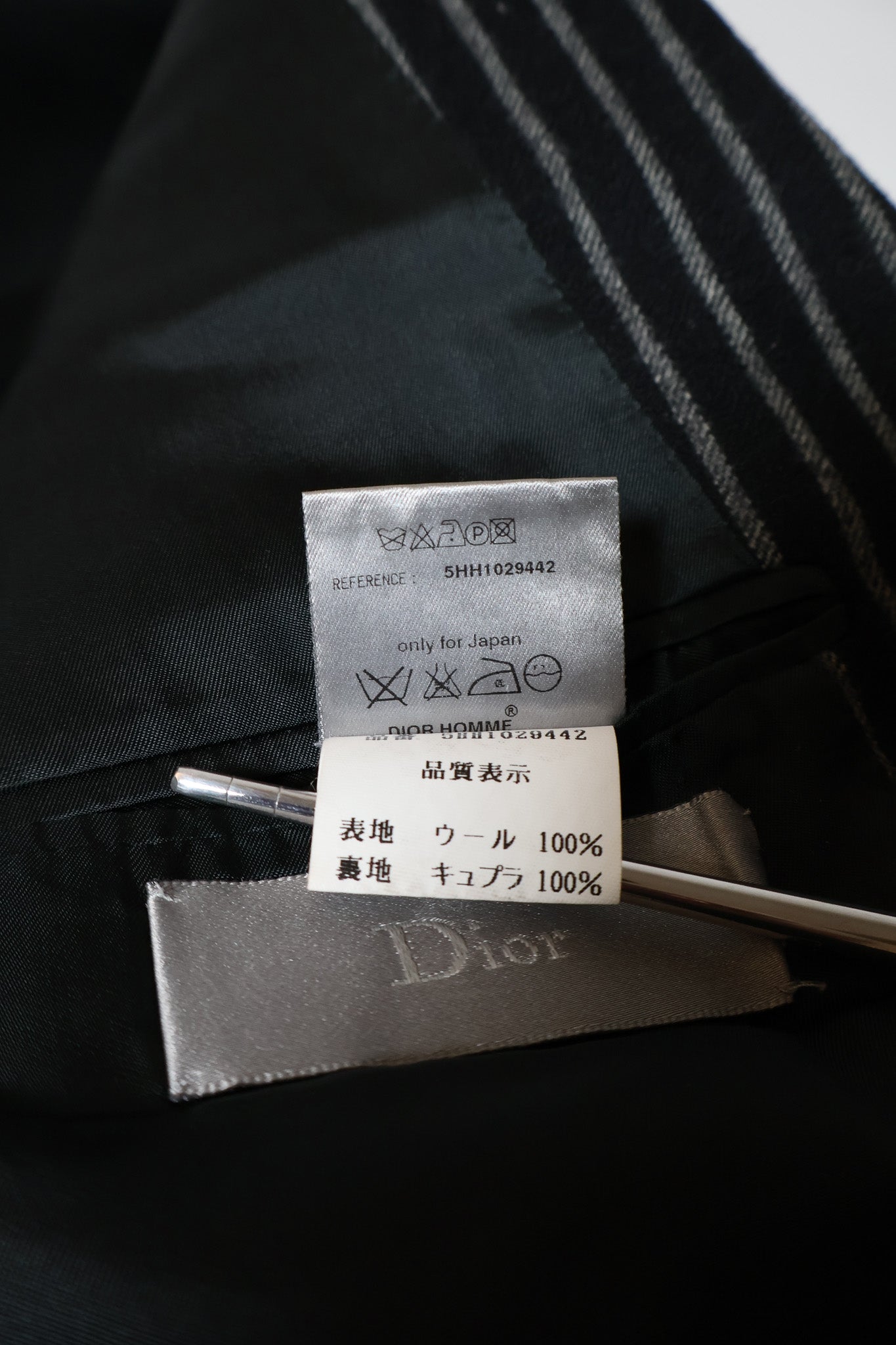 Dior Homme AW05 Cutout Blazer