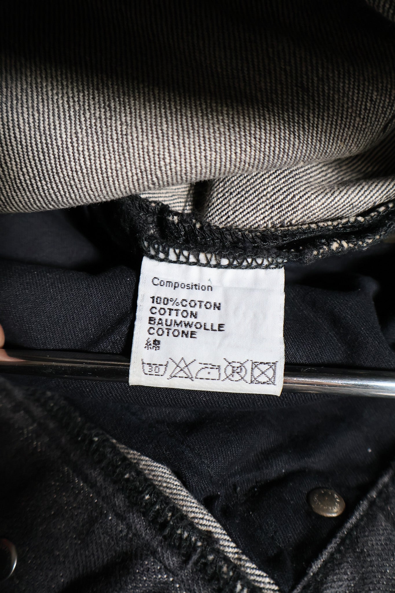 Dior Homme AW07 Luster Denim