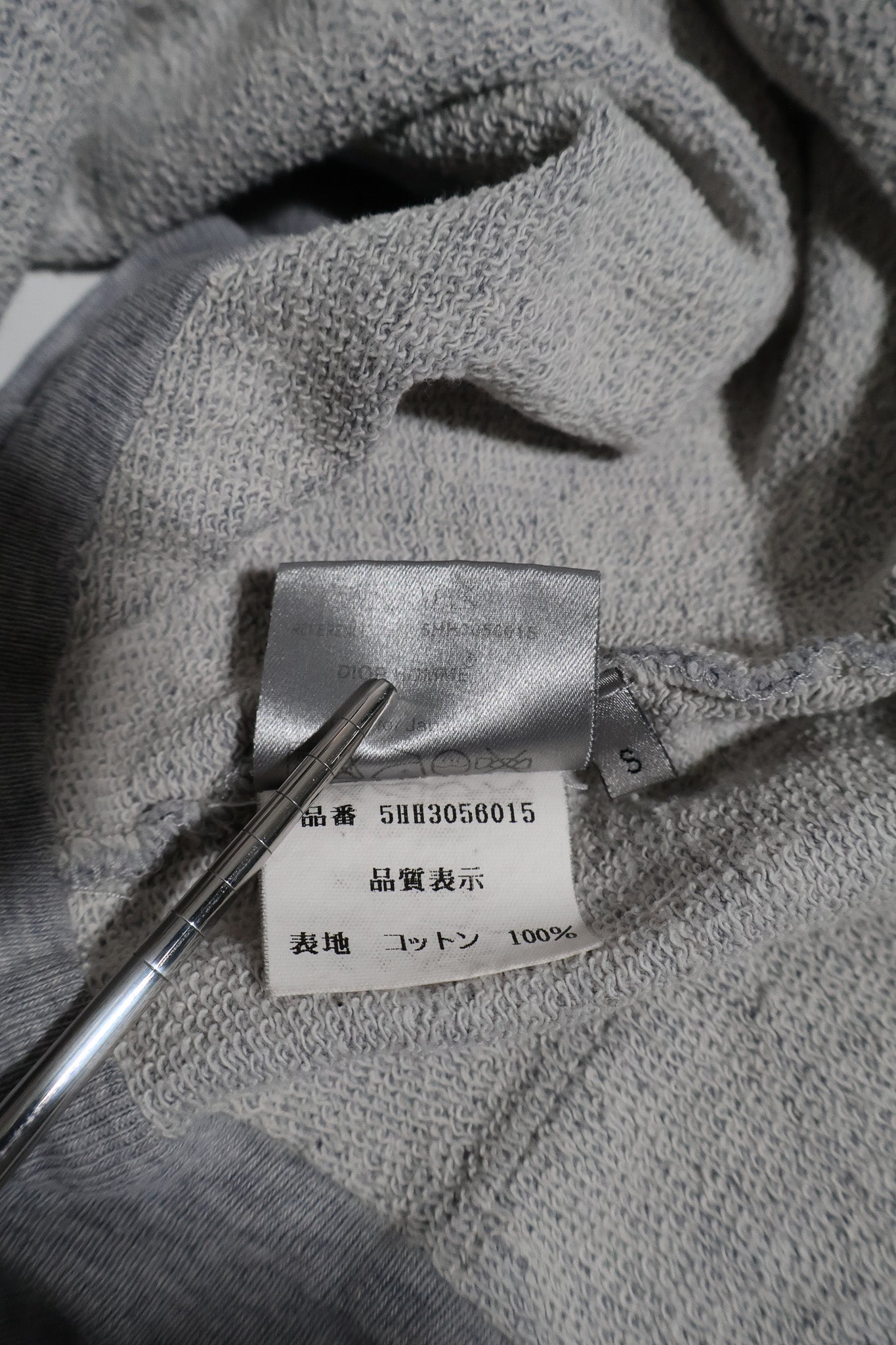 Dior Homme AW05 Zip Hoodie