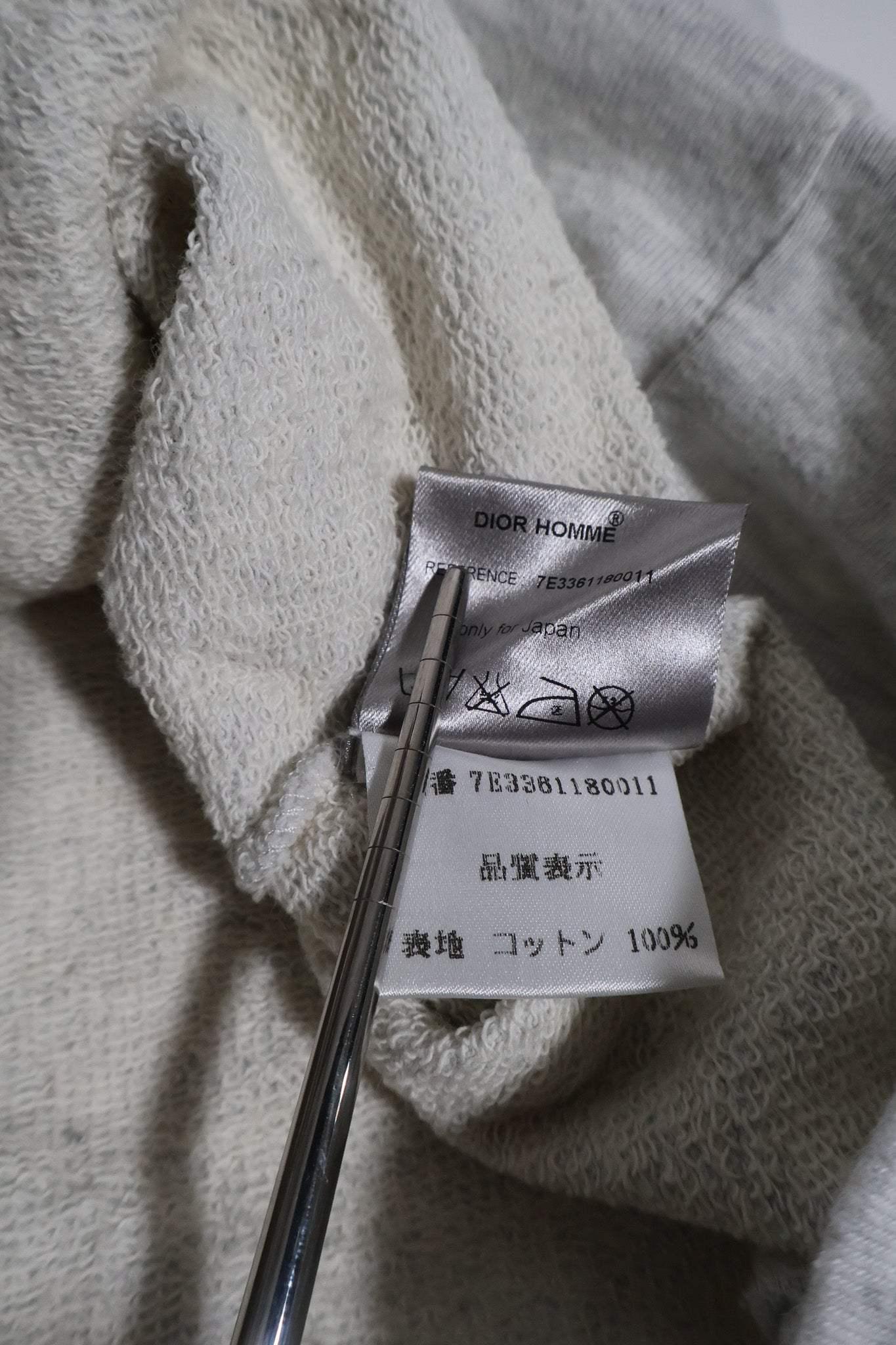 Dior Homme SS07 Hoodie
