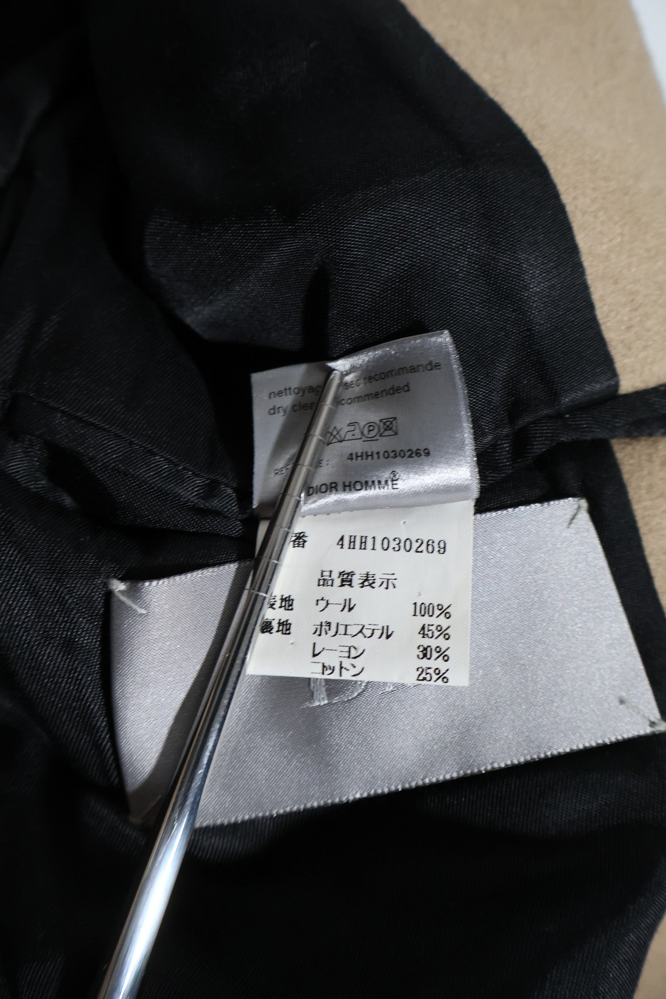 Dior Homme AW04 VOTC Runway Wool Coat