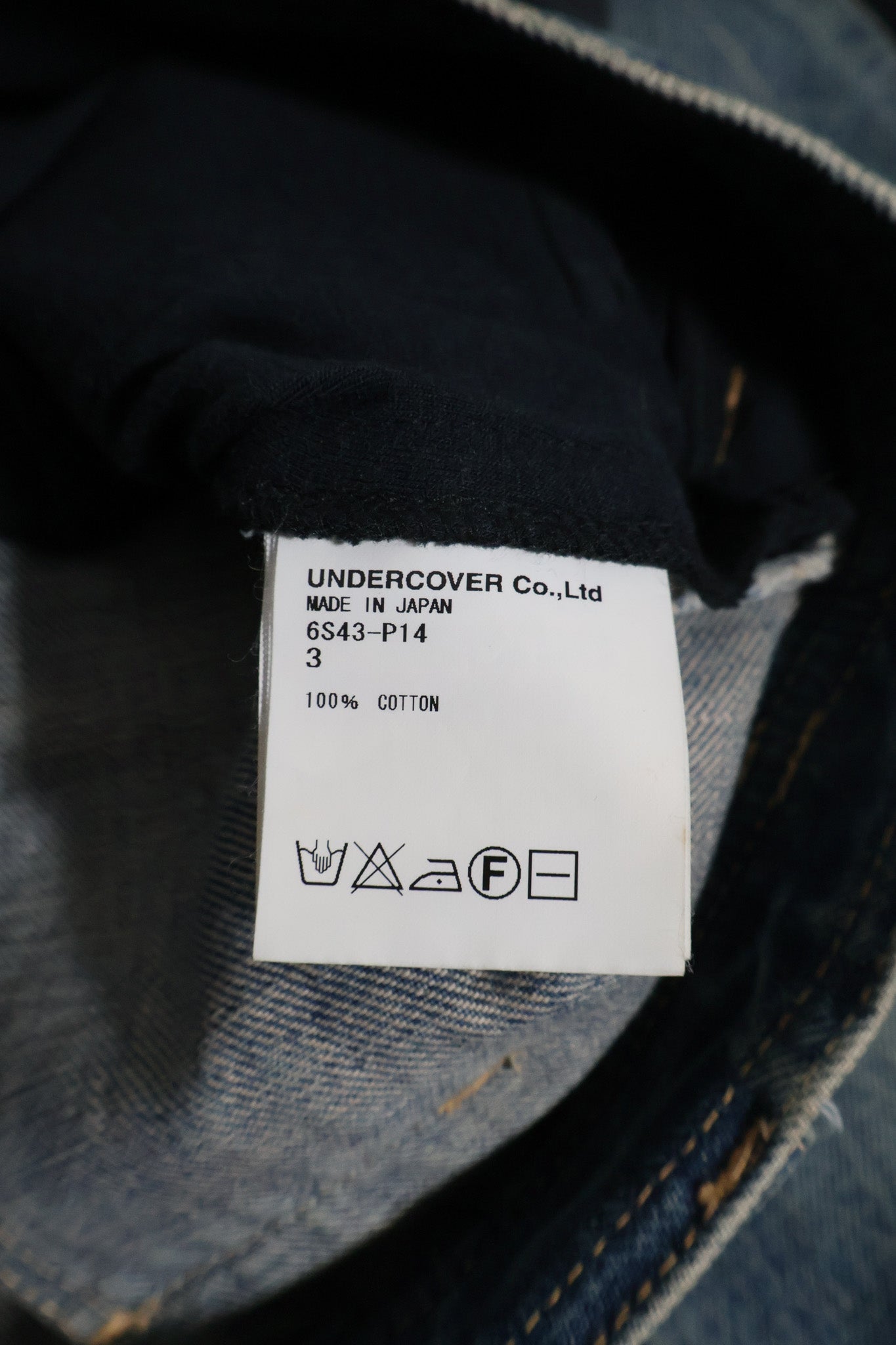 Undercover SS06 Hybrid Bootcut Denim