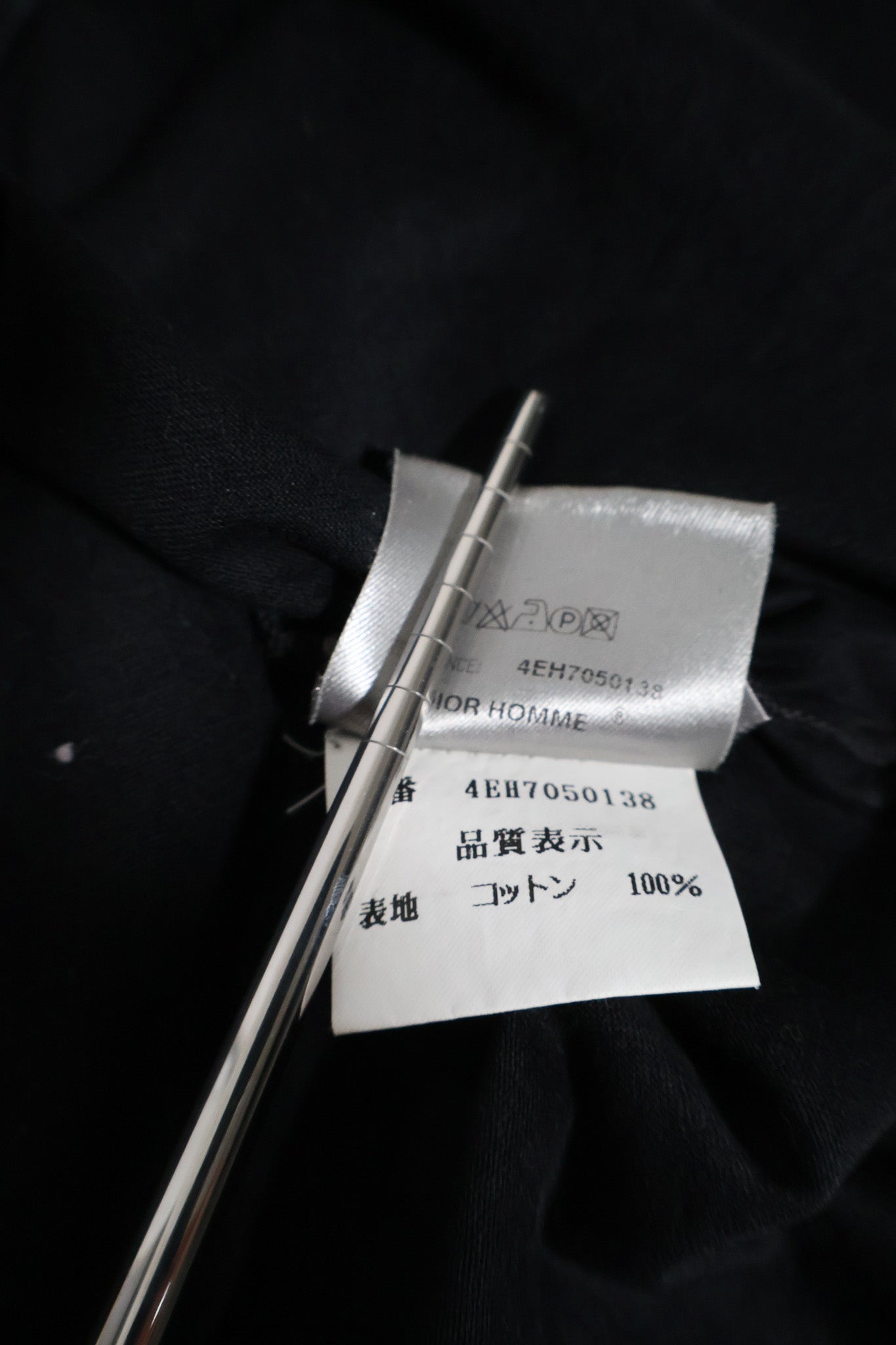 Dior Homme SS04 Strip Leather Shoulder Epaulette Shirt