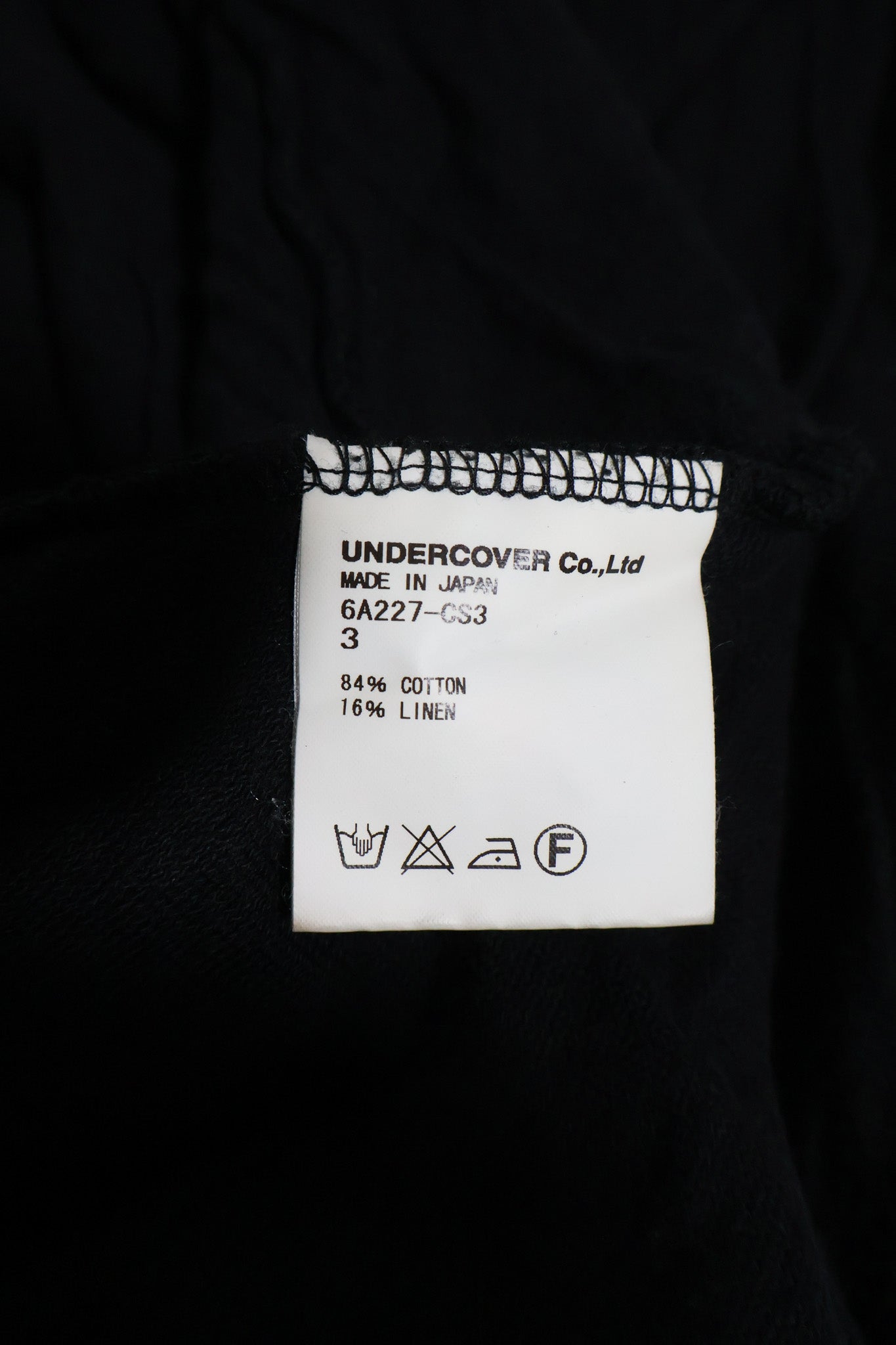 Undercover AW06 Guru Guru Scarf Hoodie