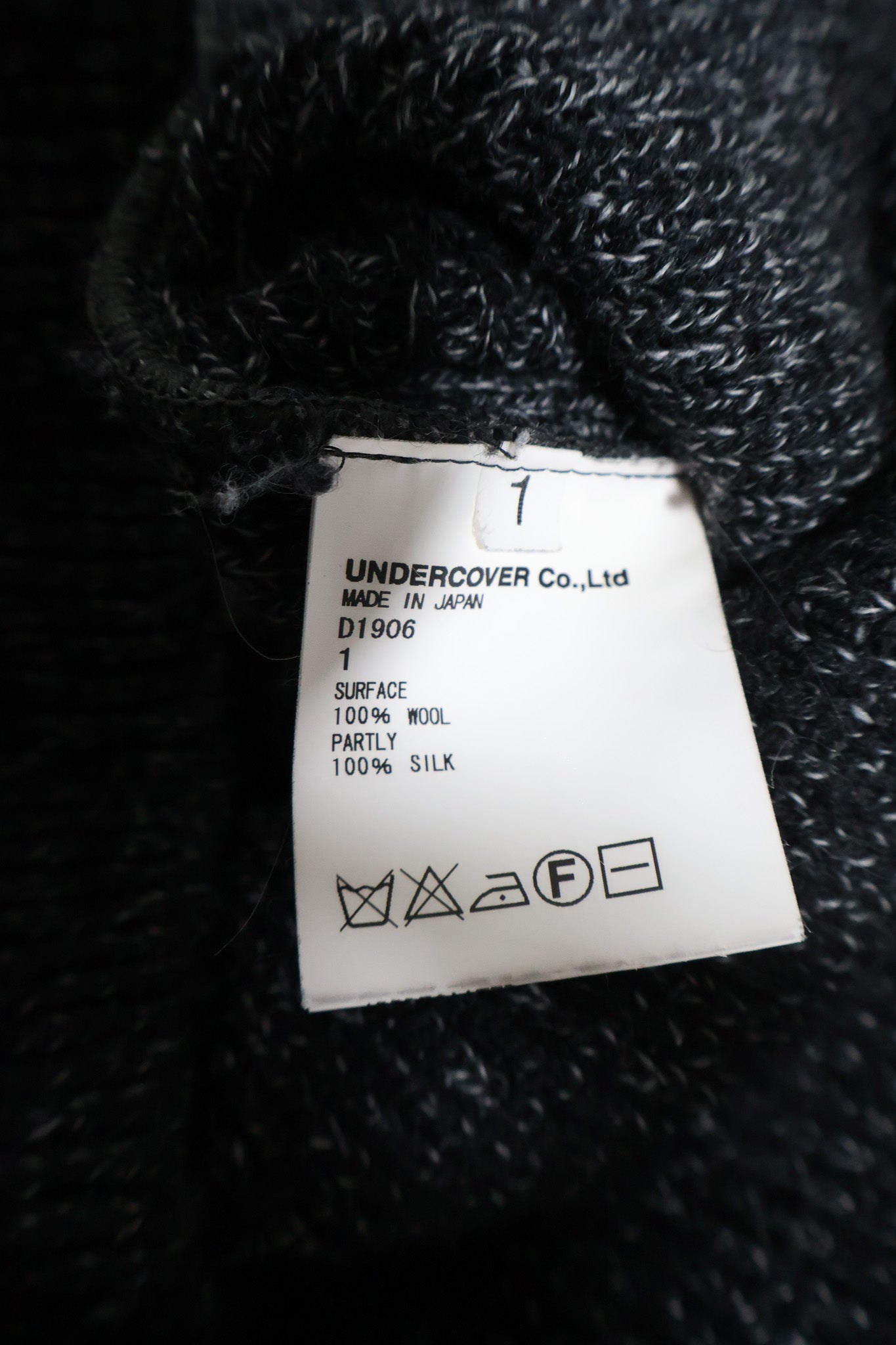 Undercover AW09 Runway Knit Mini Dress