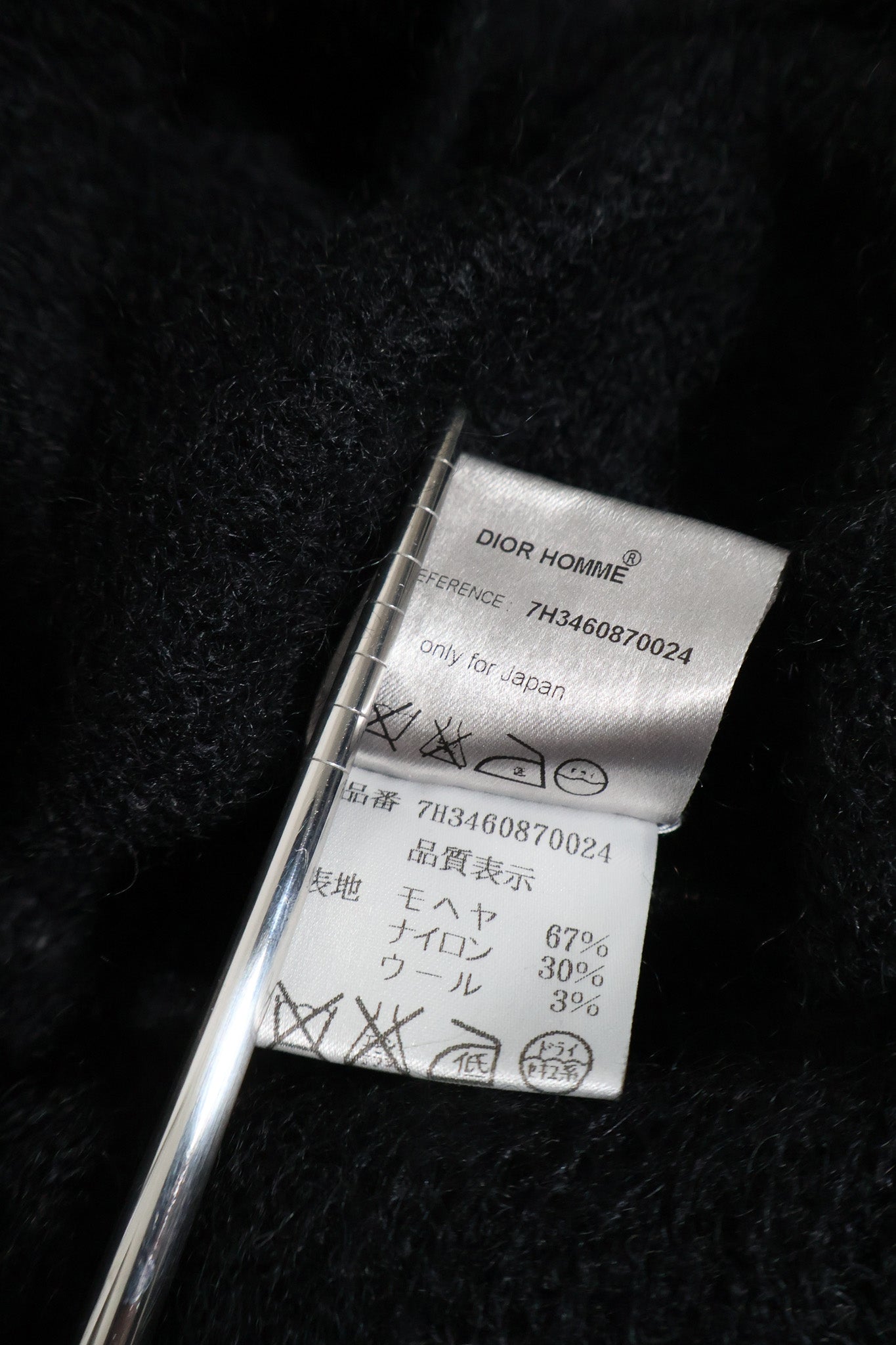 Dior Homme AW07 Mohair Sweater