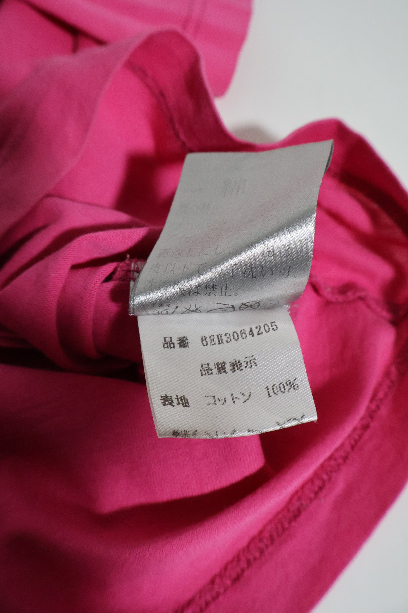 Dior Homme SS06 Pink Graphic Shirt