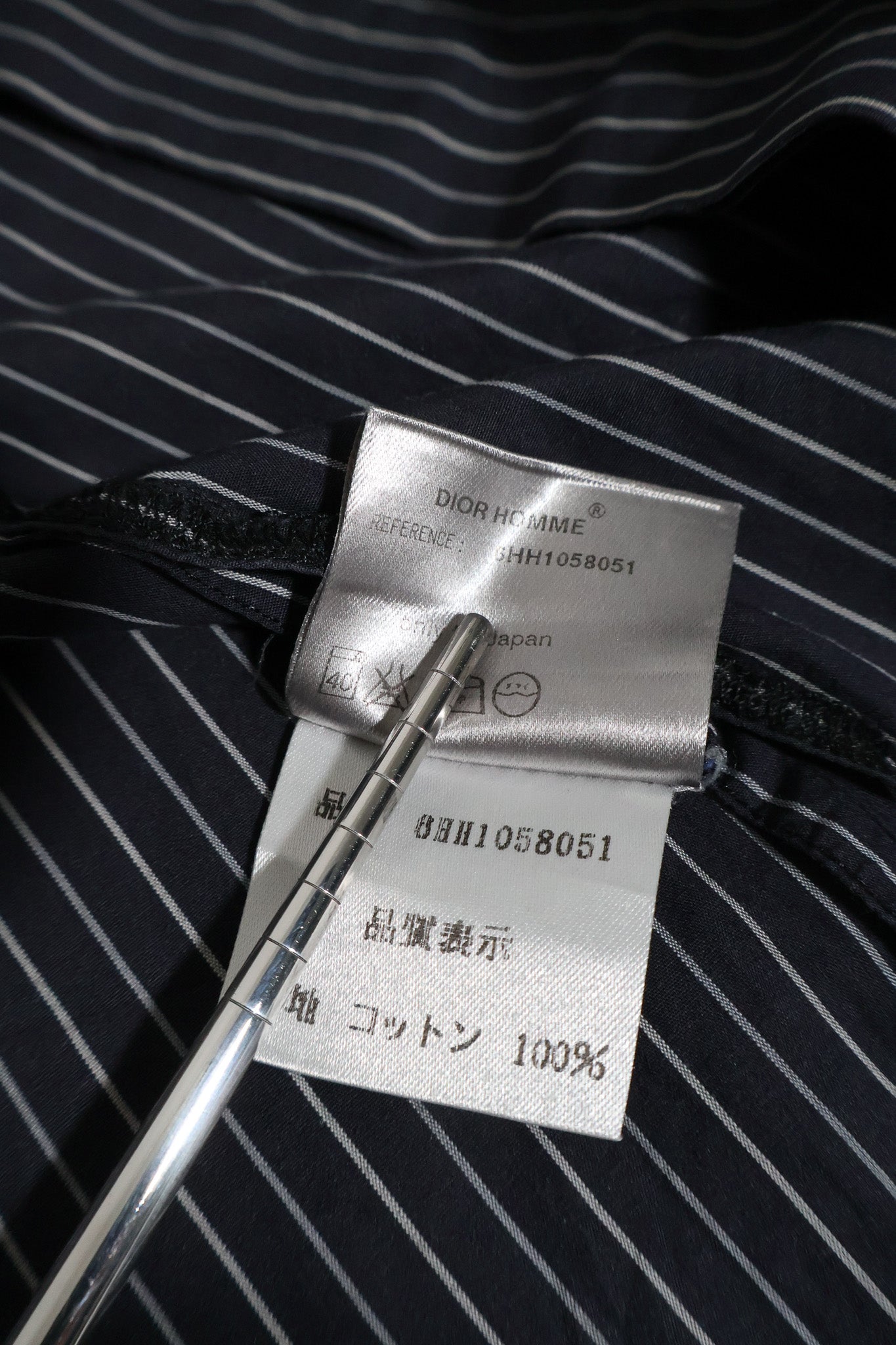 Dior Homme AW06 Striped Shirt