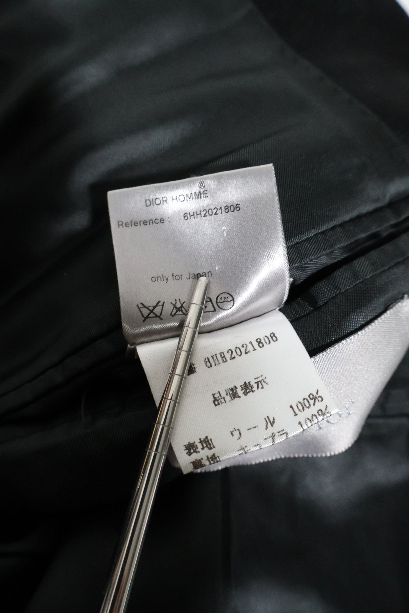 Dior Homme SS06 Coated Military Blazer Jacket