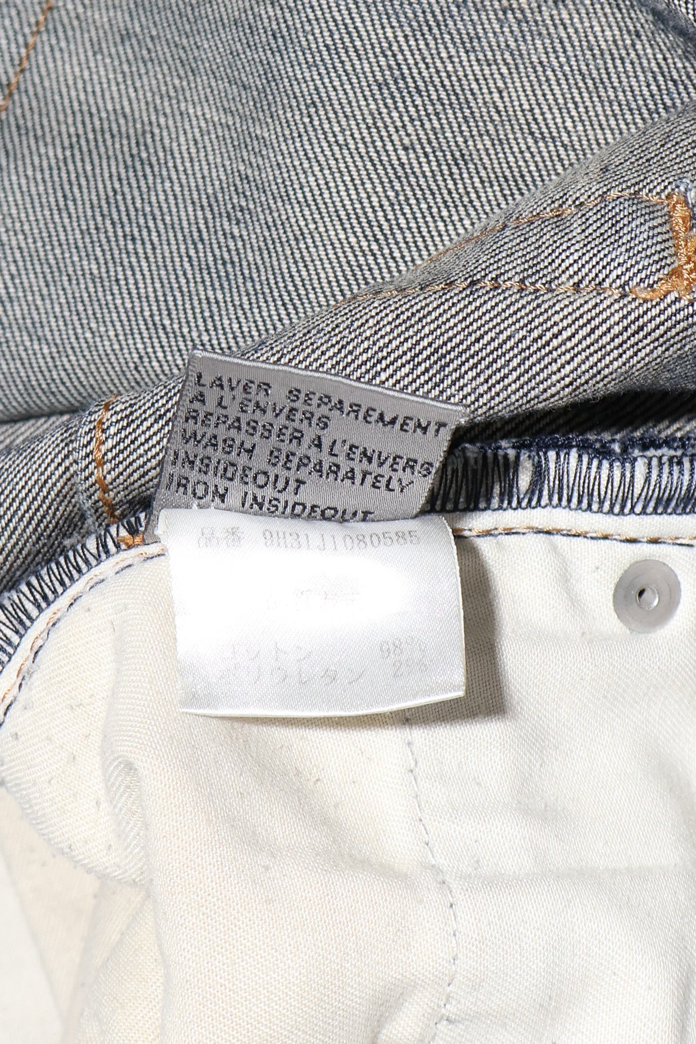 Dior Homme AW09 Jake Denim