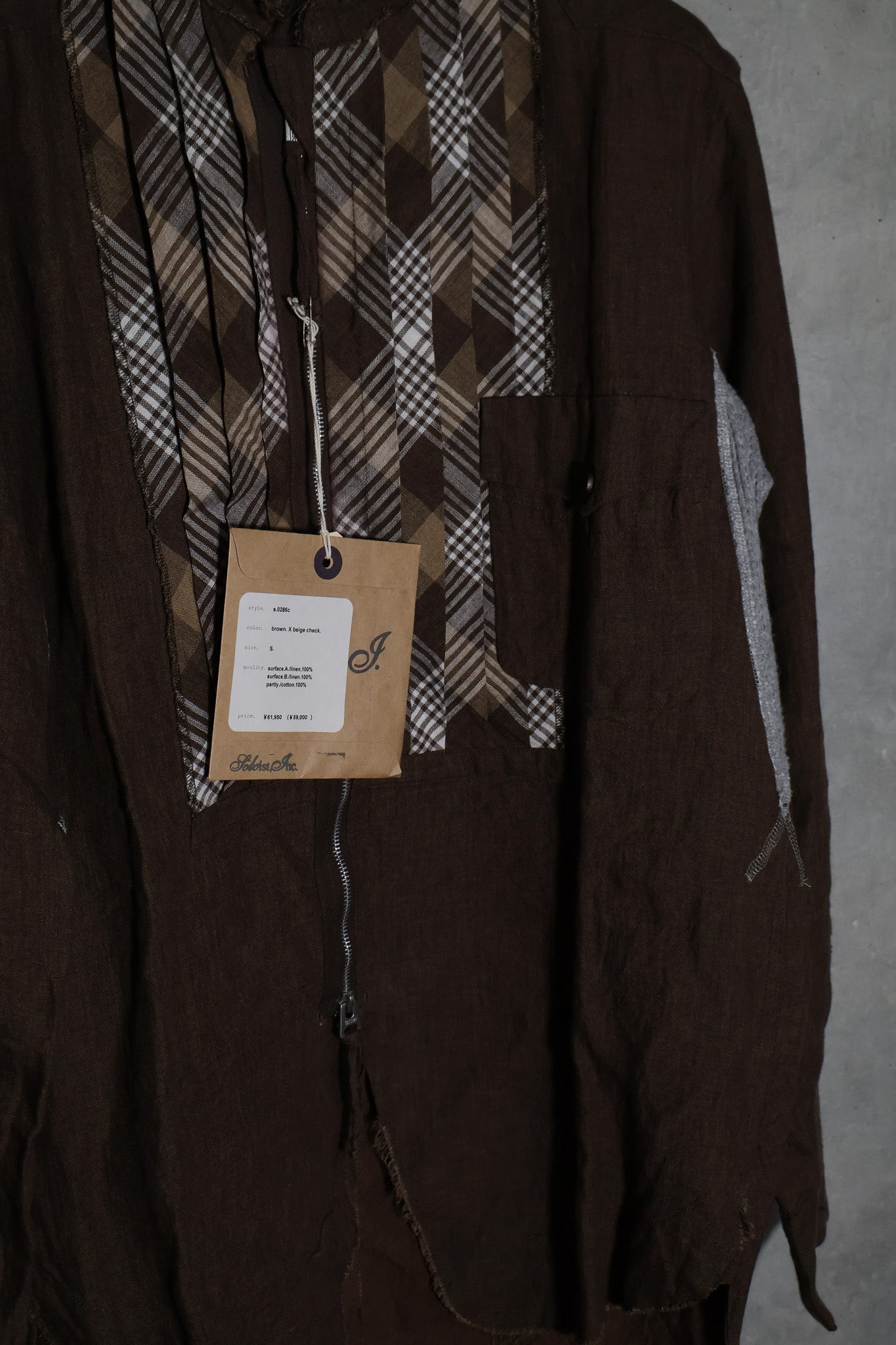 The Soloist SS13 New Cowboy Shirt