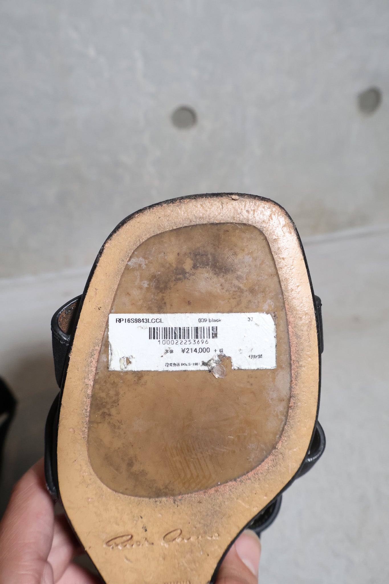 Rick Owens SS16 Wedge Heels