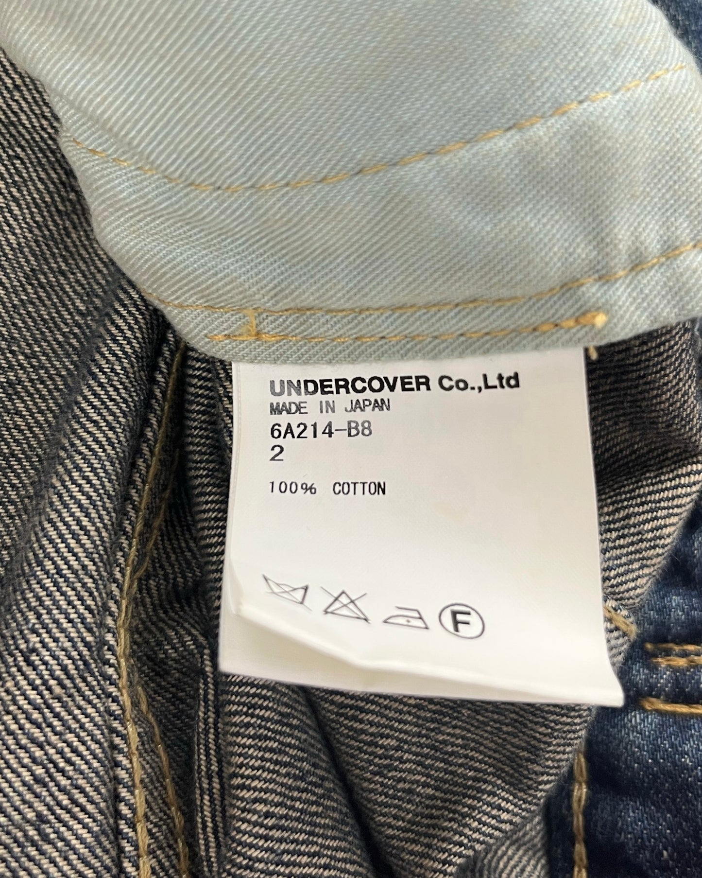 Undercover AW06 Bug/Insect Denim Jacket