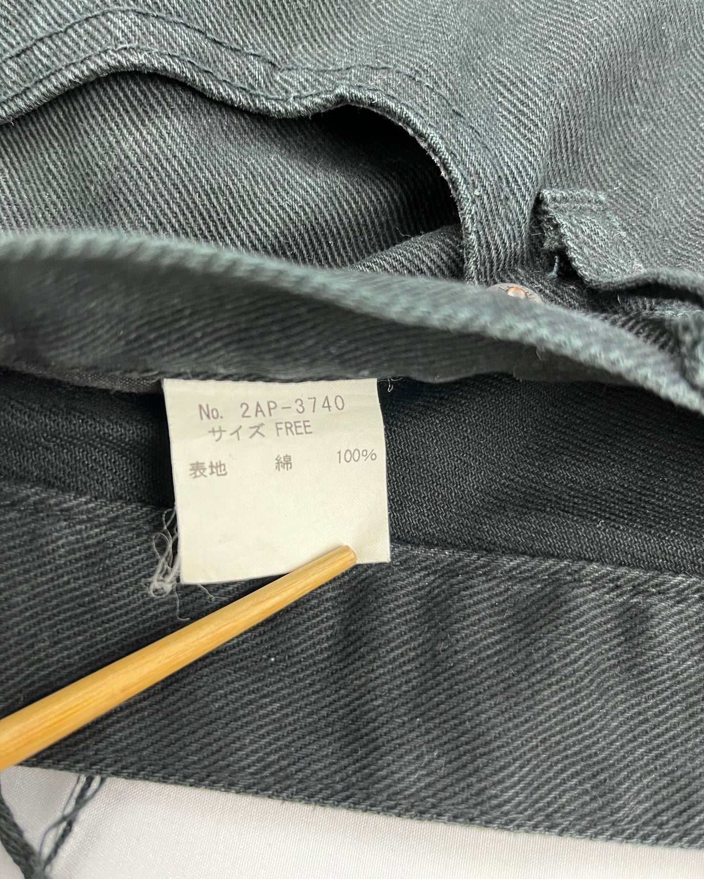 Hysteric Glamour Patchowork Hagi Kinky Denim